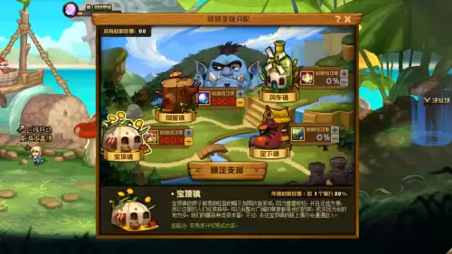 dnf团本单人和组队奖励一样吗　dnf单人和团本奖励区别-第12张