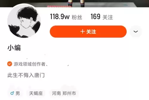 明日之后有没有必要买红凯　明日之后的红凯是什么-第4张