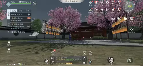 天涯明月刀吃鸡每天什么时候可以玩　天刀吃鸡卡到哨塔里面-第2张