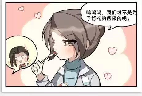 明日之后科技会在哪里　明日之后做什么科技点最多-第2张