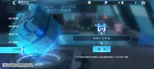 数码宝贝复原怎么攻击　数码宝贝复活兽-第1张