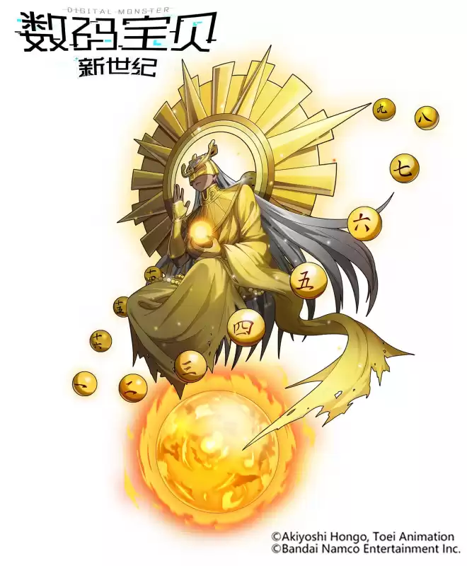 数码宝贝复原怎么攻击　数码宝贝复活兽-第16张