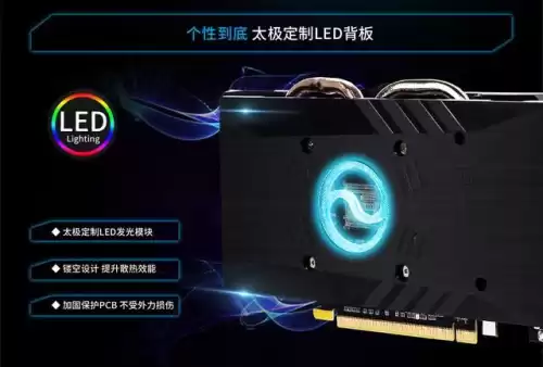 10606g显卡吃鸡怎么样　1060显卡6g能玩吃鸡吗-第10张