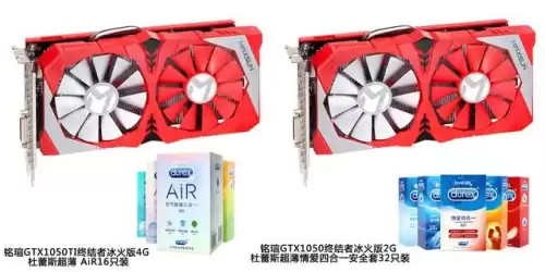 10606g显卡吃鸡怎么样　1060显卡6g能玩吃鸡吗-第13张