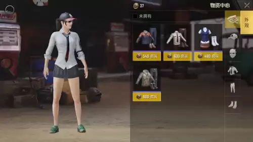吃鸡怎么在商场穿自己的衣服　商场买的衣服都是实穿的吗-第3张