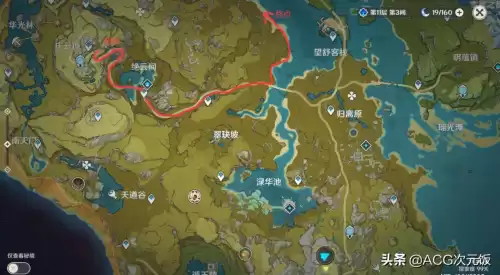 原神没摩拉了怎么办　原神快速获得摩拉的方法-第4张