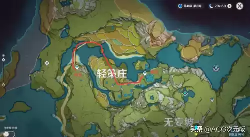 原神没摩拉了怎么办　原神快速获得摩拉的方法-第7张