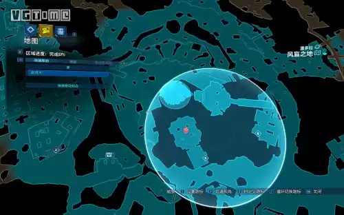 无主之地2矮子的枪怎么切换　无主之地2切枪教程-第6张