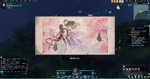 龙剑和剑灵哪个好玩　剑灵网游-第11张