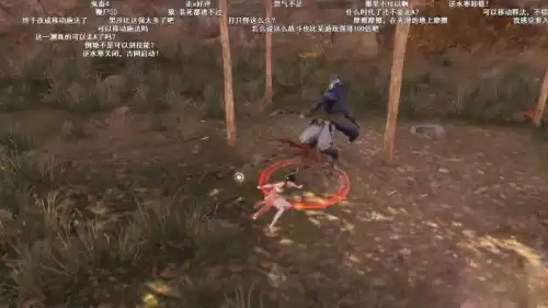 龙剑和剑灵哪个好玩　剑灵网游-第14张