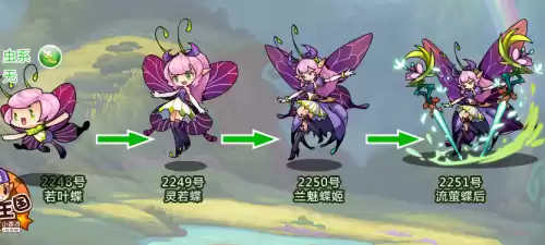 洛克王国幽王和魔王谁厉害　洛克王国幽王斩杀机制-第3张