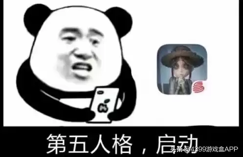 第五人格为啥老是恐惧震慑　第五人格恐惧-第3张