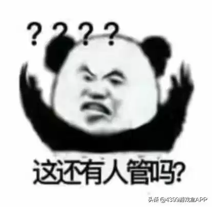 第五人格为啥老是恐惧震慑　第五人格恐惧-第2张