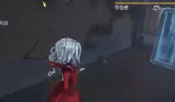 第五人格为啥老是恐惧震慑　第五人格恐惧-第8张