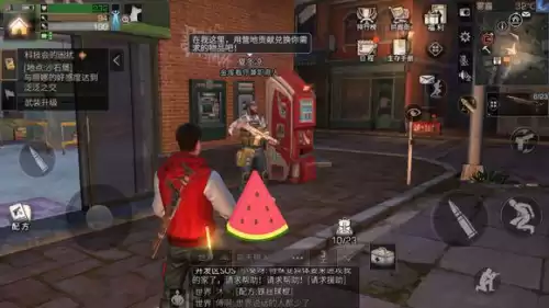 明日之后小麦如何使用　小麦是怎么来的-第3张