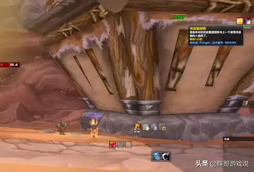 魔兽世界暗夜精灵怎么去人类　魔兽世界怎么去幽暗城-第2张