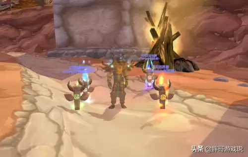 魔兽世界暗夜精灵怎么去人类　魔兽世界怎么去幽暗城-第7张