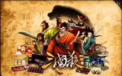 三国杀先出的手游还是桌游　三国杀的游戏规则-第1张