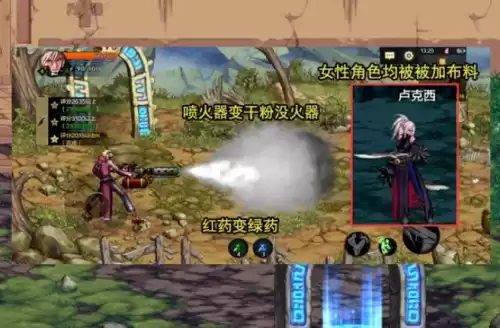 dnf韩服手游出售装备　韩服DNF手游-第2张