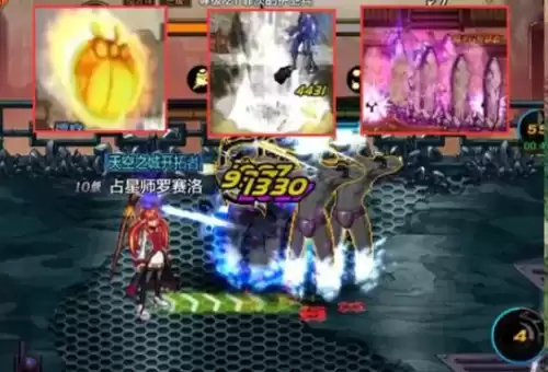 dnf韩服手游出售装备　韩服DNF手游-第3张