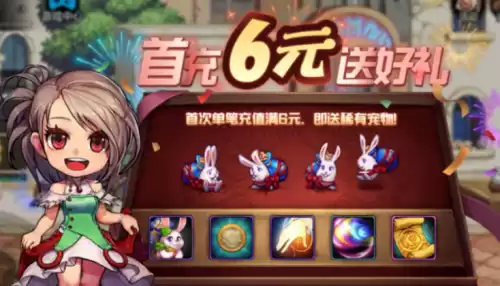 dnf韩服手游出售装备　韩服DNF手游-第5张