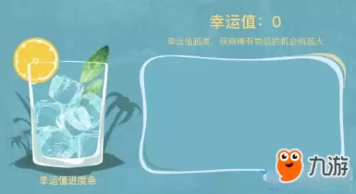 cf泳装零怎么获得　cf夏日泳装许愿活动2021-第3张