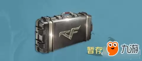 cf泳装零怎么获得　cf夏日泳装许愿活动2021-第6张