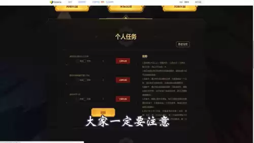 地下城腾龙光环怎么得　dnf有一条很大的龙的光环是什么-第3张