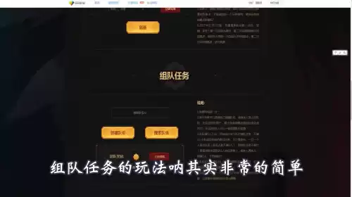 地下城腾龙光环怎么得　dnf有一条很大的龙的光环是什么-第4张