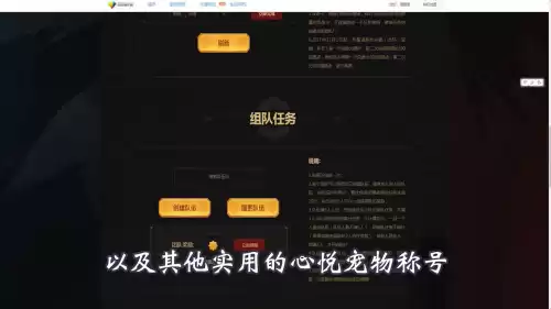 地下城腾龙光环怎么得　dnf有一条很大的龙的光环是什么-第5张