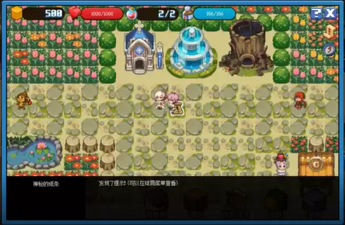 dnf月光酒馆副本　地下城与勇士月光酒馆-第1张