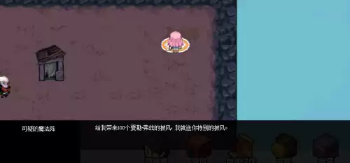 dnf月光酒馆副本　地下城与勇士月光酒馆-第9张