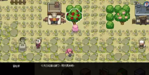 dnf月光酒馆副本　地下城与勇士月光酒馆-第27张