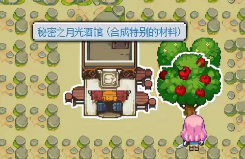 dnf月光酒馆副本　地下城与勇士月光酒馆-第35张