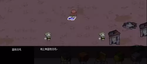 dnf月光酒馆副本　地下城与勇士月光酒馆-第49张
