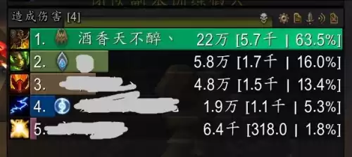 魔兽世界海浪翡翠有什么用　魔兽世界翡翠怎么获得-第2张