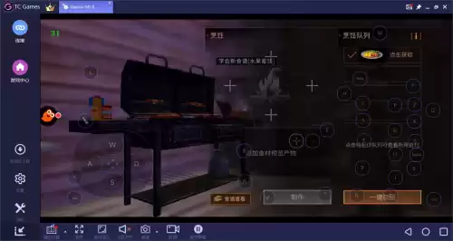 明日之后不加入营地能玩吗　是加营地好还是创营地好-第4张
