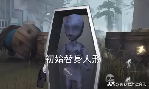 入殓师第五人格怎么复活队友　入殓师怎么为队友入殓两次-第1张