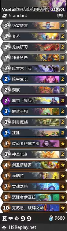 小迪和暗月哪个好　奥奇传说游戏新手必玩-第2张
