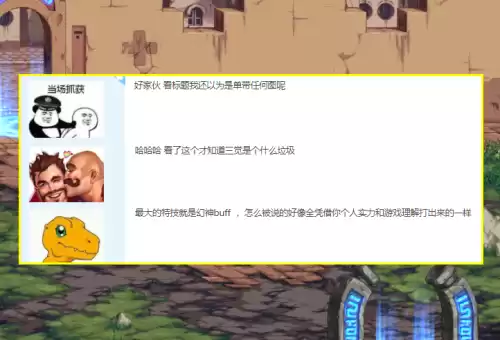 地下城夜皇需要力量吗　DNF夜皇装备推荐-第4张