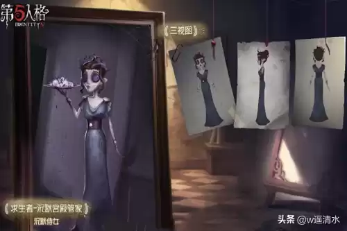 第五人格宫殿怎么进去　第五人格沉默宫殿管家-第1张