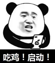 穿越火线改名卡多久到账　cf端有卖的改名卡没到账-第1张