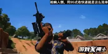 穿越火线改名卡多久到账　cf端有卖的改名卡没到账-第3张