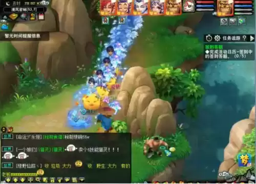 梦幻西游刷敌对怎么进他们帮派　梦幻西游帮派几个小时刷-第6张