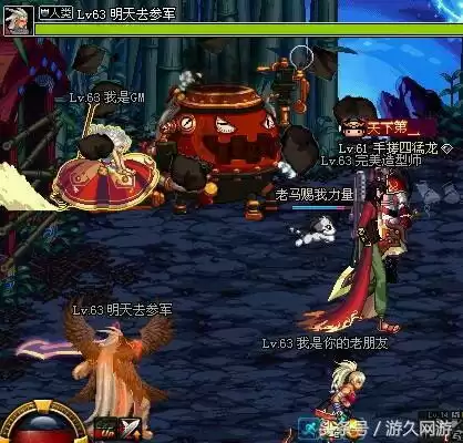 dnf白色废墟深渊　DNF深渊裂缝-第6张
