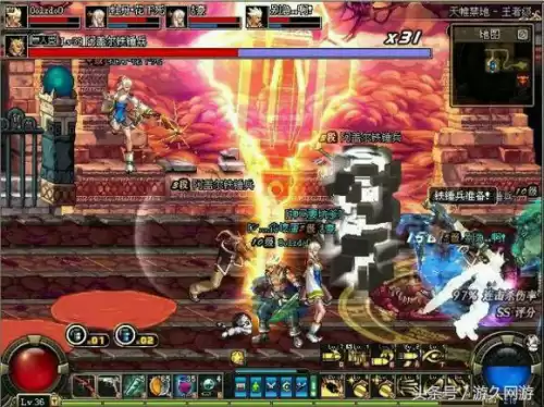 dnf白色废墟深渊　DNF深渊裂缝-第11张