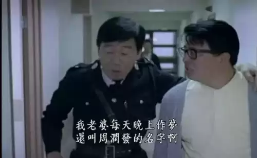 猛鬼大厦剧本杀好玩吗　最好玩的剧本杀-第6张