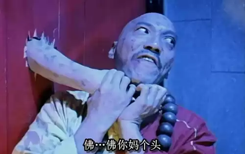 猛鬼大厦剧本杀好玩吗　最好玩的剧本杀-第7张
