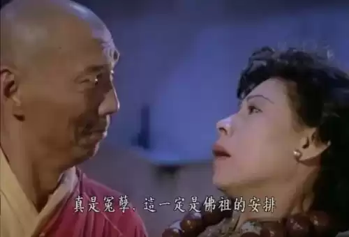 猛鬼大厦剧本杀好玩吗　最好玩的剧本杀-第15张