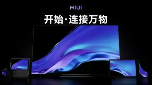 王者荣耀ipad和iphone互通吗　王者在哪个区忘了-第7张